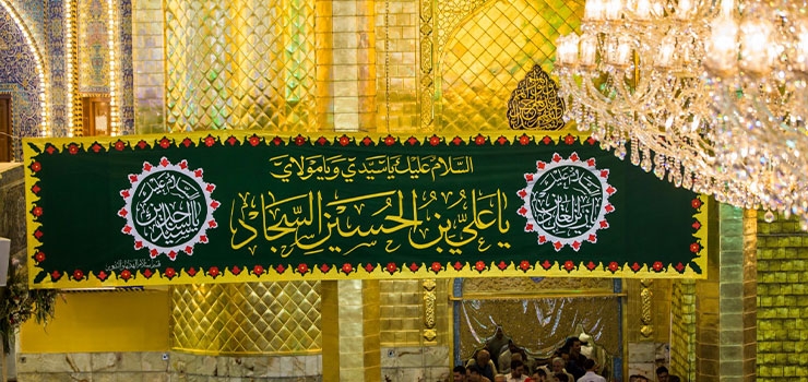 عشق امام سجاد (ع) به عبادت