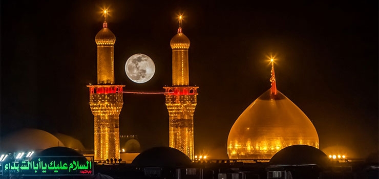 جايگاه عشق و عقل در شخصيت امام حسين (ع) (2)