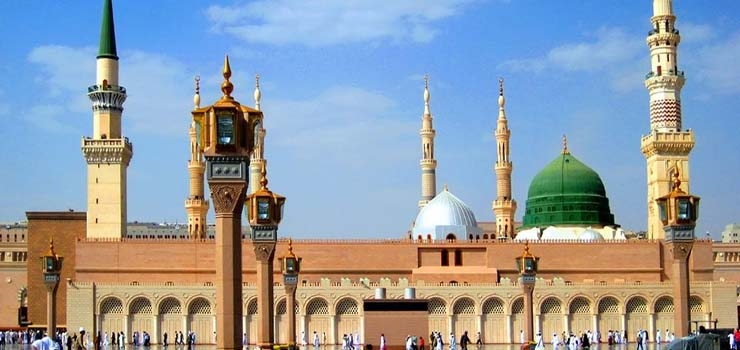محمد (صلى الله عليه وآله)؛ الإنسان الكامل