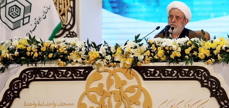 عقب‌ماندگی ملت‌های اسلامی به دلیل جدایی از قرآن است