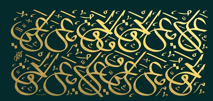 چرا برخی از مردم در تعریف و برخی دیگر در لعن کردن اهل سنّت افراط و تفریط می‌کنند؟