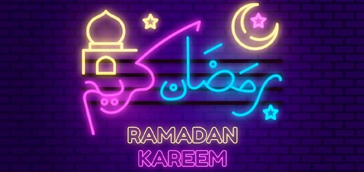 چرا مسلمانان روزه می گیرند؟