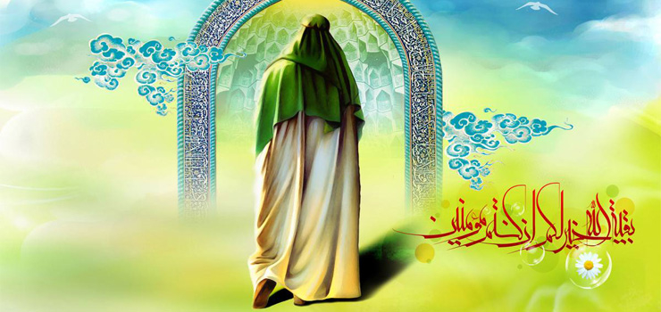جلوه های محبت امام مهدی علیه السّلام