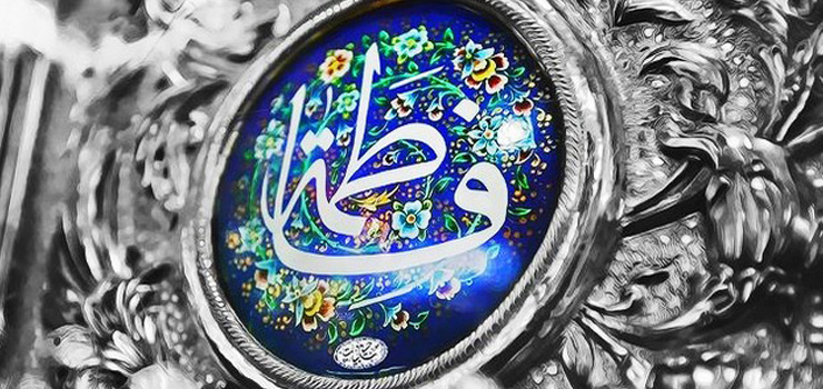 یاس کبود