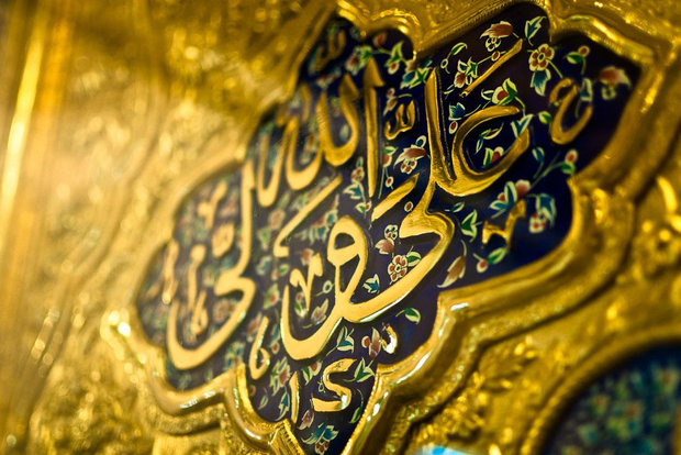 توحید امیرالمؤمنین علیه السلام و ائمه علیهم السلام
