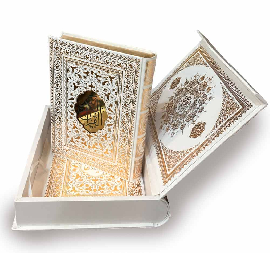 واژه شيعه در قرآن مجيد