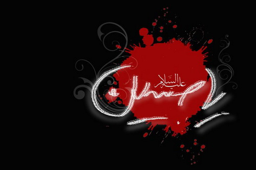 نقش نهضت عاشورا در عزت مسلمین