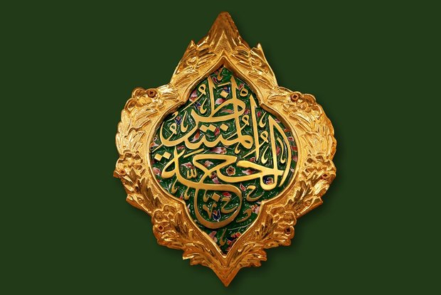  دل کندگي عاشقان 
